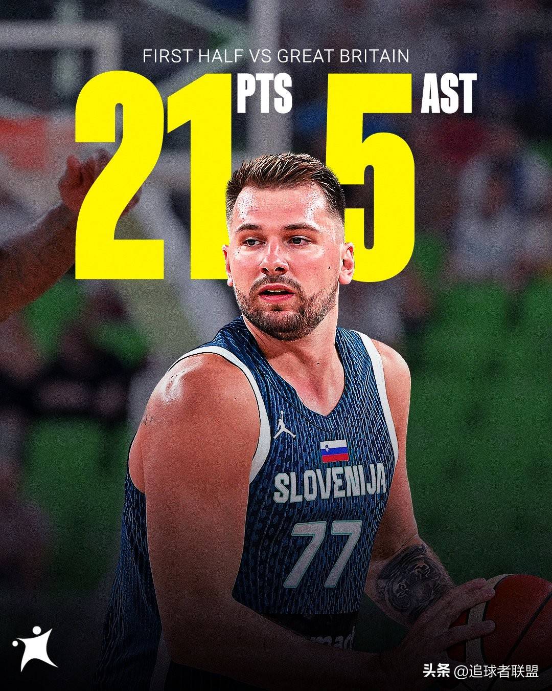  东契奇独行侠爆冷大胜 -爱游戏官网APP